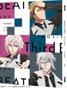 [枚数限定][限定版]アイドリッシュセブン Third BEAT! 1(特装限定版)/アニメーション[Blu-ray]【返品種別A】