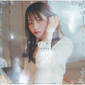 Platinum/Chinatsu[CD]【返品種別A】