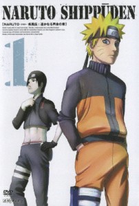 NARUTO-ナルト- 疾風伝 遥かなる再会の章 1/アニメーション[DVD]【返品種別A】