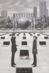 ペルソナ〜トリニティ・ソウル〜 05/アニメーション[DVD]【返品種別A】