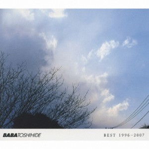 [枚数限定][限定盤]BEST 1996-2007/馬場俊英[CD]【返品種別A】