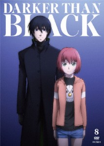 DARKER THAN BLACK-流星の双子- 8/アニメーション[DVD]【返品種別A】