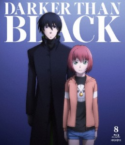 DARKER THAN BLACK-流星の双子- 8/アニメーション[Blu-ray]【返品種別A】