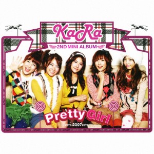 [枚数限定][限定盤]プリティ・ガール/KARA[CD]【返品種別A】