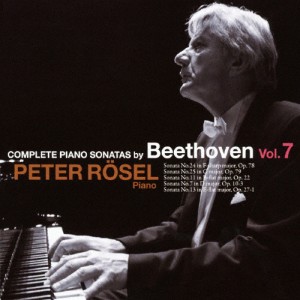 ベートーヴェン:ピアノ・ソナタ全集7/レーゼル(ペーター)[CD]【返品種別A】
