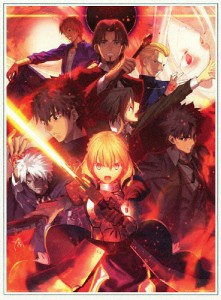 [枚数限定][限定版]Fate/Zero Blu-ray Disc Box II/アニメーション[Blu-ray]【返品種別A】