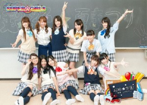 オリジナルムービー「超絶☆学園〜未来へのSTEP〜」/SUPER☆GiRLS[DVD]【返品種別A】