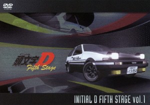 頭文字[イニシャル]D Fifth Stage Vol.1/アニメーション[DVD]【返品種別A】