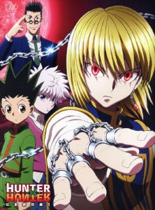 [枚数限定]HUNTER×HUNTER ハンターハンター 幻影旅団編 Blu-ray BOX I/アニメーション[Blu-ray]【返品種別A】