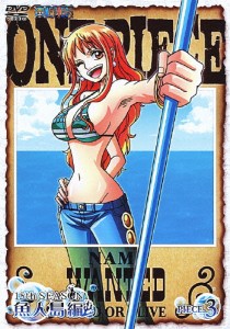 ONE PIECE ワンピース 15thシーズン 魚人島編 piece.3/アニメーション[DVD]【返品種別A】