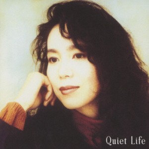 Quiet Life (30th Anniversary Edition)/竹内まりや[CD]【返品種別A】