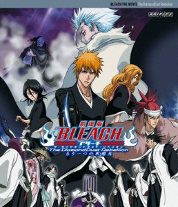 劇場版BLEACH The DiamondDust Rebellion もう一つの氷輪丸/アニメーション[Blu-ray]【返品種別A】