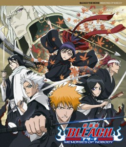 劇場版BLEACH MEMORIES OF NOBODY/アニメーション[Blu-ray]【返品種別A】