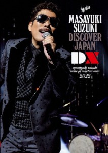 masayuki suzuki taste of martini tour 2022 〜DISCOVER JAPAN DX〜【DVD】/鈴木雅之[DVD]【返品種別A】