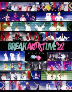 有吉の壁「Break Artist Live'22 2Days」Blu-ray BOX/イベント[Blu-ray]【返品種別A】