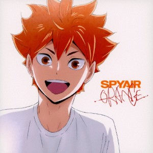 [期間限定][限定盤]オレンジ(期間生産限定盤)/SPYAIR[CD][紙ジャケット]【返品種別A】