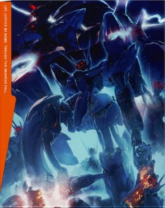 [枚数限定][限定版]アルドノア・ゼロ 9(完全生産限定版)/アニメーション[DVD]【返品種別A】