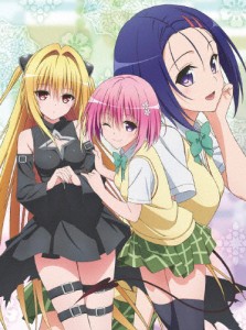 [枚数限定][限定版]To LOVEる-とらぶる-ダークネス2nd 第1巻【初回生産限定版】/アニメーション[DVD]【返品種別A】