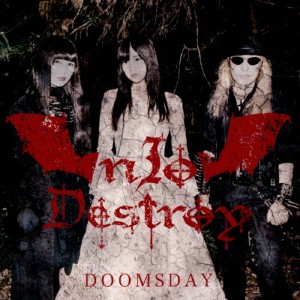 DOOMSDAY/nIo-Destroy[CD]【返品種別A】