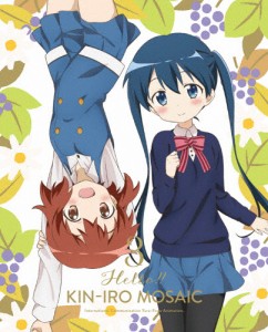 ハロー!!きんいろモザイク Vol.3【DVD】/アニメーション[DVD]【返品種別A】