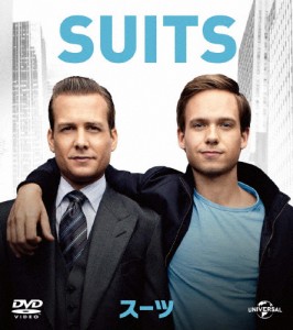 SUITS/スーツ シーズン1 バリューパック/ガブリエル・マクト[DVD]【返品種別A】