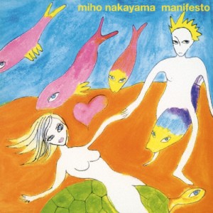 manifesto/中山美穂[CD]【返品種別A】