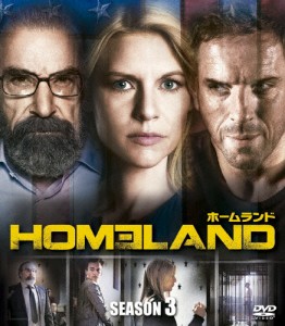 HOMELAND/ホームランド シーズン3〈SEASONSコンパクト・ボックス〉/クレア・デインズ[DVD]【返品種別A】