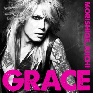 GRACE/森重樹一[CD]【返品種別A】