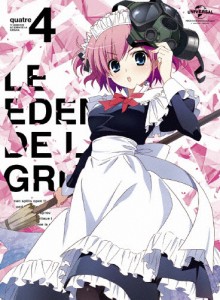 [枚数限定][限定版]グリザイアの楽園 第4巻〈初回限定版〉/アニメーション[DVD]【返品種別A】