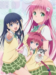 [枚数限定][限定版]To LOVEる-とらぶる-ダークネス2nd 第5巻【初回生産限定版】/アニメーション[DVD]【返品種別A】