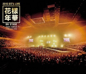 2015 BTS LIVE＜花様年華 on stage＞〜Japan Edition〜at YOKOHAMA ARENA【Blu-ray】/BTS (防弾少年団)[Blu-ray]【返品種別A】