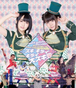 petit milady 2nd LIVE!キュートでポップなトゥインクル級王座決定戦! 〜スキ キライ キライ 大スキ■〜[Blu-ray]【返品種別A】