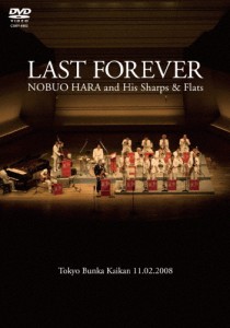 LAST FOREVER/原信夫とシャープスアンドフラッツ[DVD]【返品種別A】