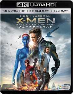 X-MEN:フューチャー＆パスト＜4K ULTRA HD+3D+2Dブルーレイ＞/ヒュー・ジャックマン[Blu-ray]【返品種別A】