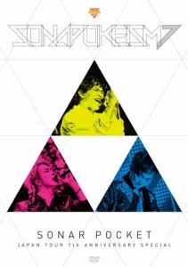 ソナポケイズム JAPAN TOUR 〜7th Anniversary Special〜/ソナーポケット[DVD]【返品種別A】