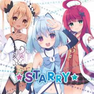 ☆STARRY☆/1000ちゃん(新田恵海),ミリオ(渕上舞),プリマ(洲崎綾)[CD]【返品種別A】