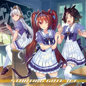 ウマ娘 プリティーダービー STARTING GATE03[CD]【返品種別A】