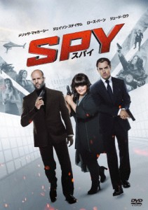 [枚数限定]SPY/スパイ/ジェイソン・ステイサム[DVD]【返品種別A】