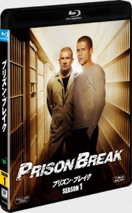 プリズン・ブレイク シーズン1＜SEASONS ブルーレイ・ボックス＞/ウェントワース・ミラー[Blu-ray]【返品種別A】