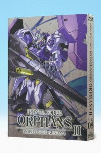 [枚数限定][限定版]機動戦士ガンダム 鉄血のオルフェンズ 弐 VOL.08/アニメーション[Blu-ray]【返品種別A】