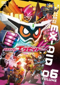 仮面ライダーエグゼイド VOL.6/飯島寛騎[DVD]【返品種別A】