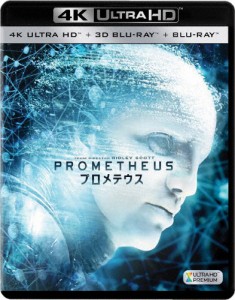 プロメテウス＜4K ULTRA HD+3D+2Dブルーレイ＞/ノオミ・ラパス[Blu-ray]【返品種別A】