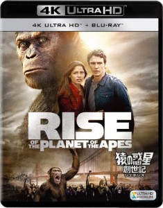 猿の惑星:創世記(ジェネシス)＜4K ULTRA HD+2Dブルーレイ＞/ジェームズ・フランコ[Blu-ray]【返品種別A】