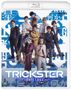 TRICKSTER〜the STAGE〜/細貝圭[Blu-ray]【返品種別A】