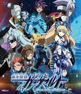 OVA 蒼き雷霆(アームドブルー)ガンヴォルト/アニメーション[Blu-ray]【返品種別A】