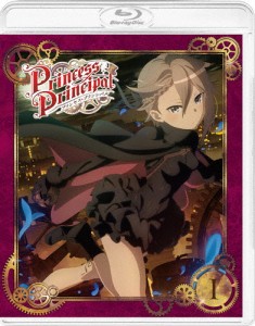 [枚数限定][限定版]プリンセス・プリンシパル I Blu-ray 特装限定版/アニメーション[Blu-ray]【返品種別A】