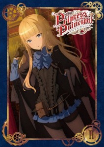 プリンセス・プリンシパル II DVD/アニメーション[DVD]【返品種別A】