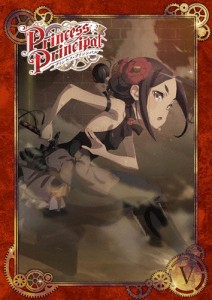 プリンセス・プリンシパル V DVD/アニメーション[DVD]【返品種別A】