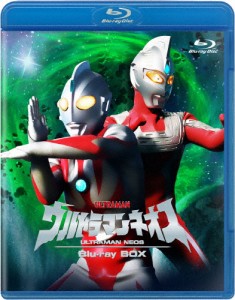 ウルトラマンネオス Blu-ray BOX/高槻純[Blu-ray]【返品種別A】