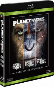 猿の惑星 プリクエル ブルーレイコレクション/ジェームズ・フランコ[Blu-ray]【返品種別A】